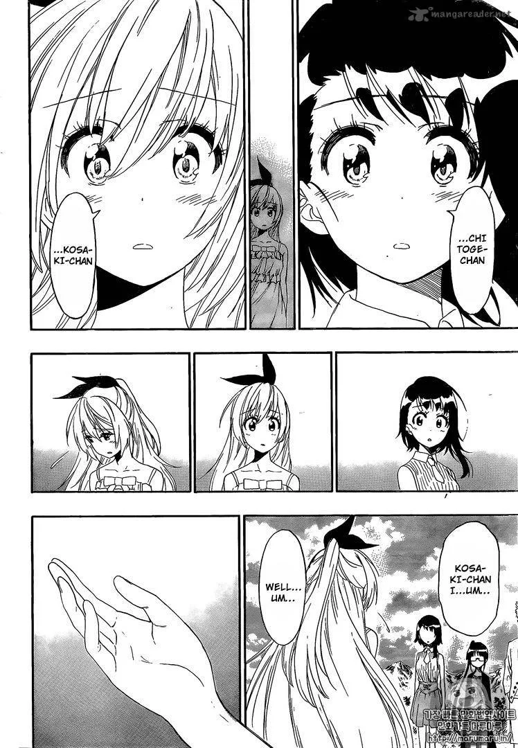 Nisekoi Chapter 228 page 7