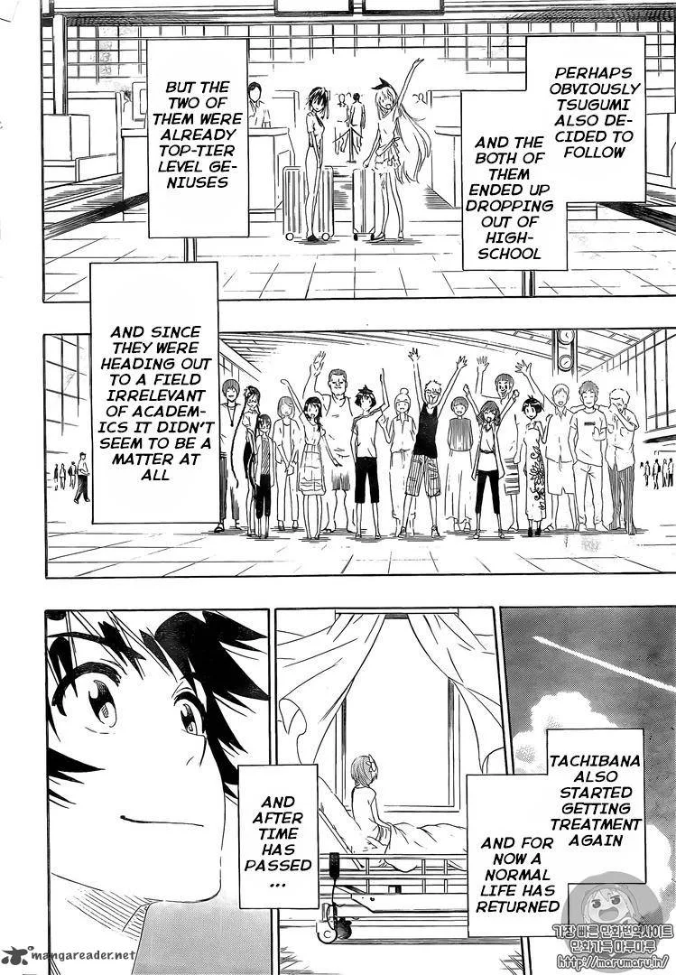 Nisekoi Chapter 228 page 11