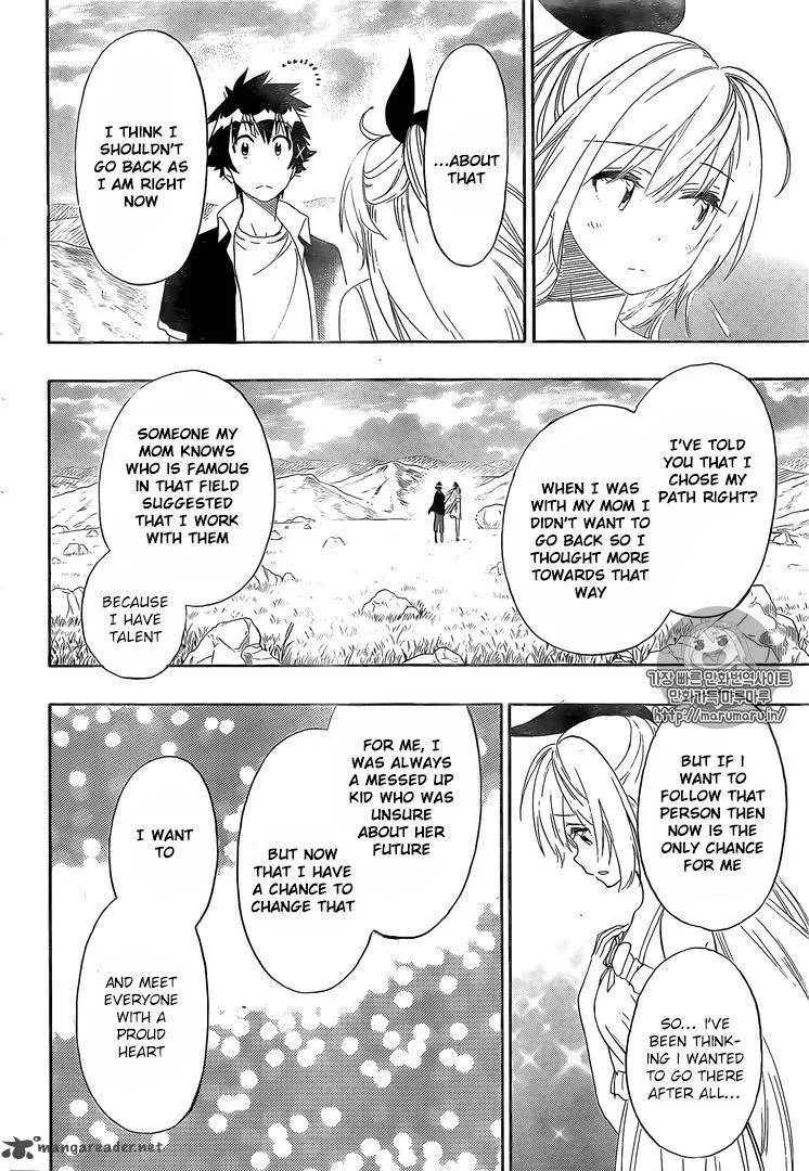 Nisekoi Chapter 228 page 3