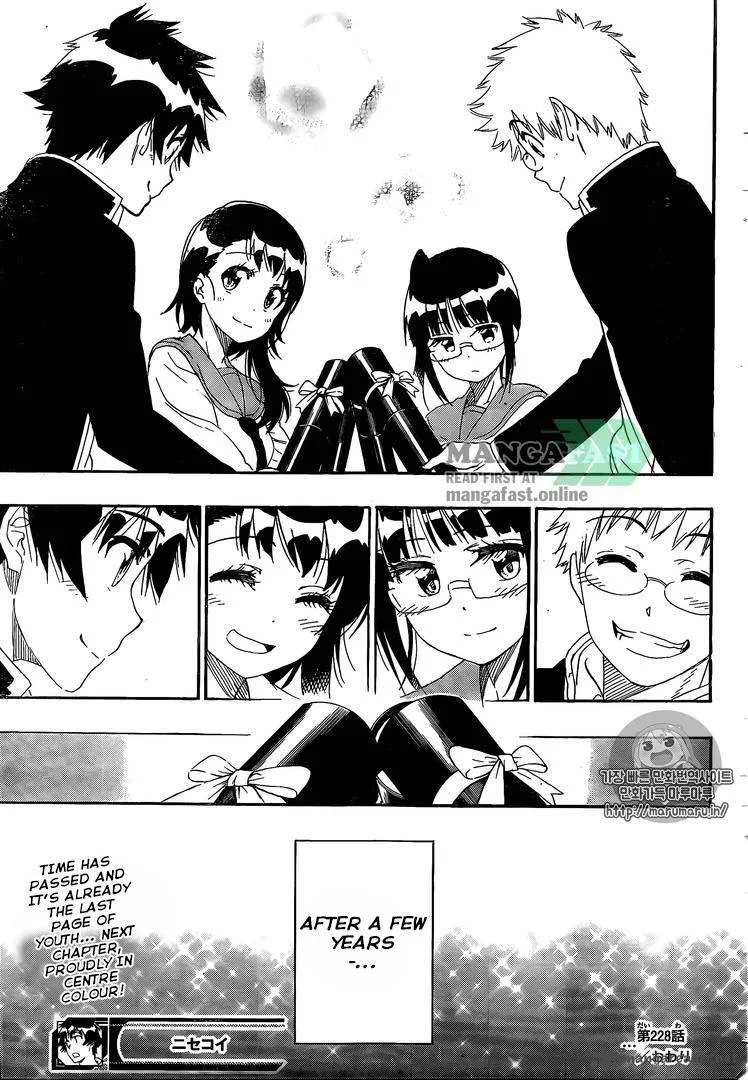 Nisekoi Chapter 228 page 20