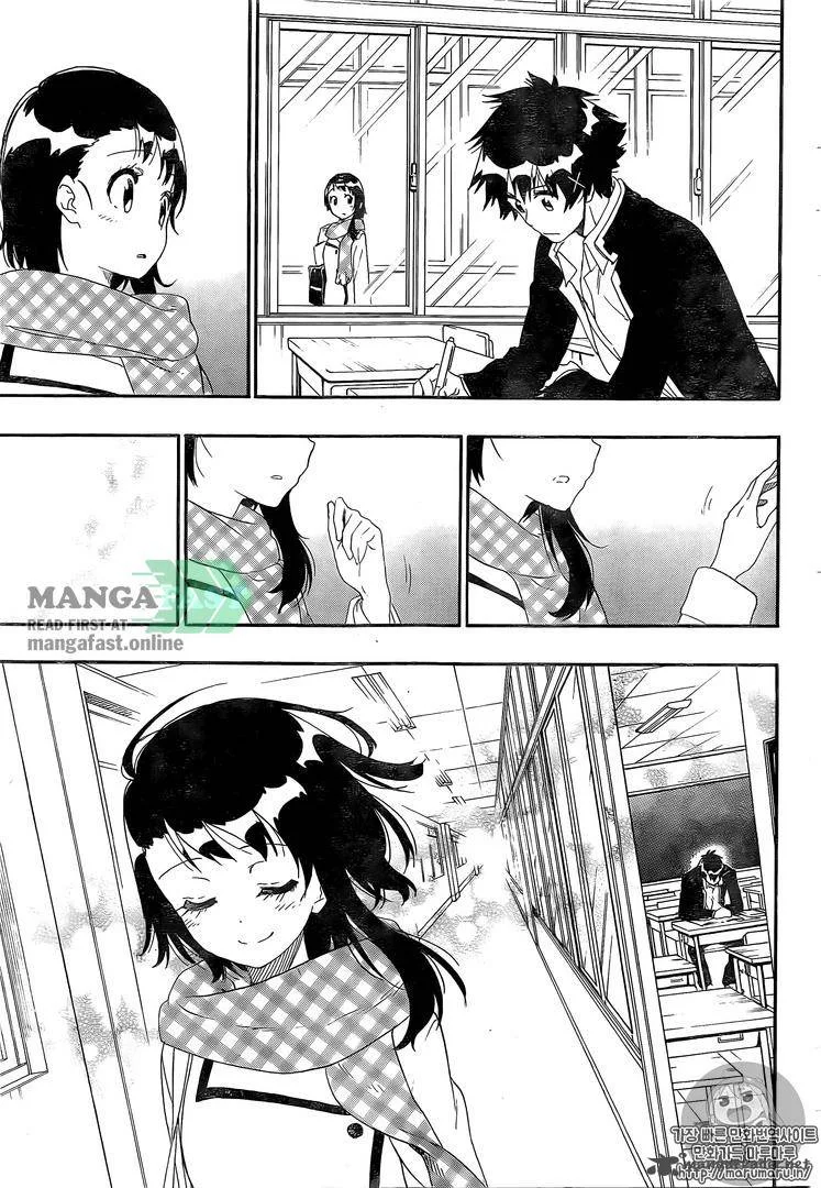 Nisekoi Chapter 228 page 16