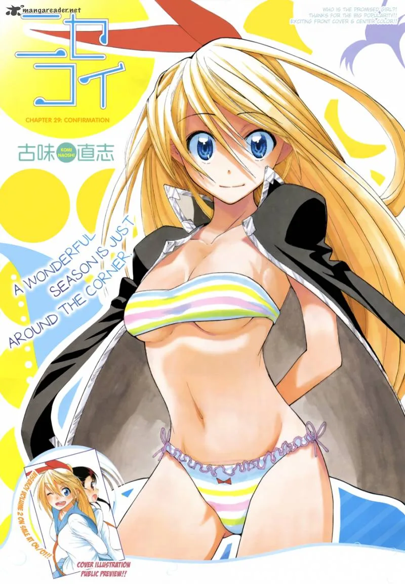 Nisekoi Chapter 29 page 3