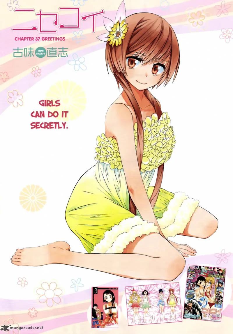 Nisekoi Chapter 37 page 1