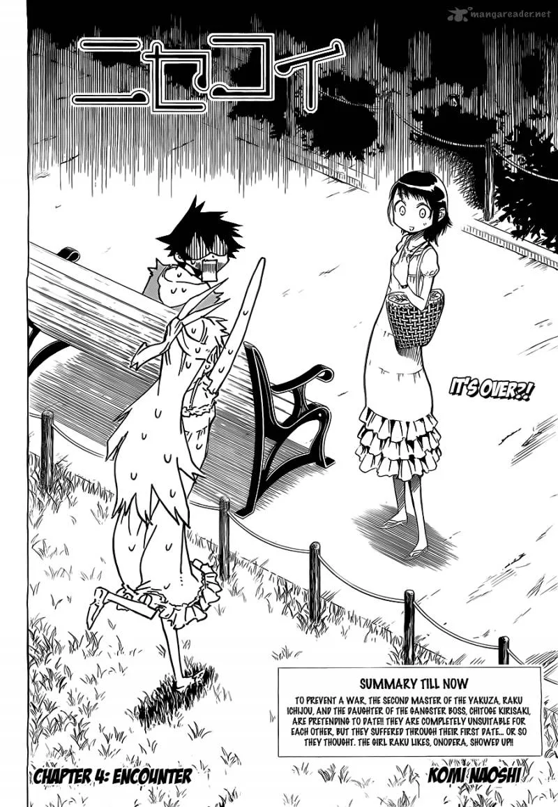 Nisekoi Chapter 4 page 5