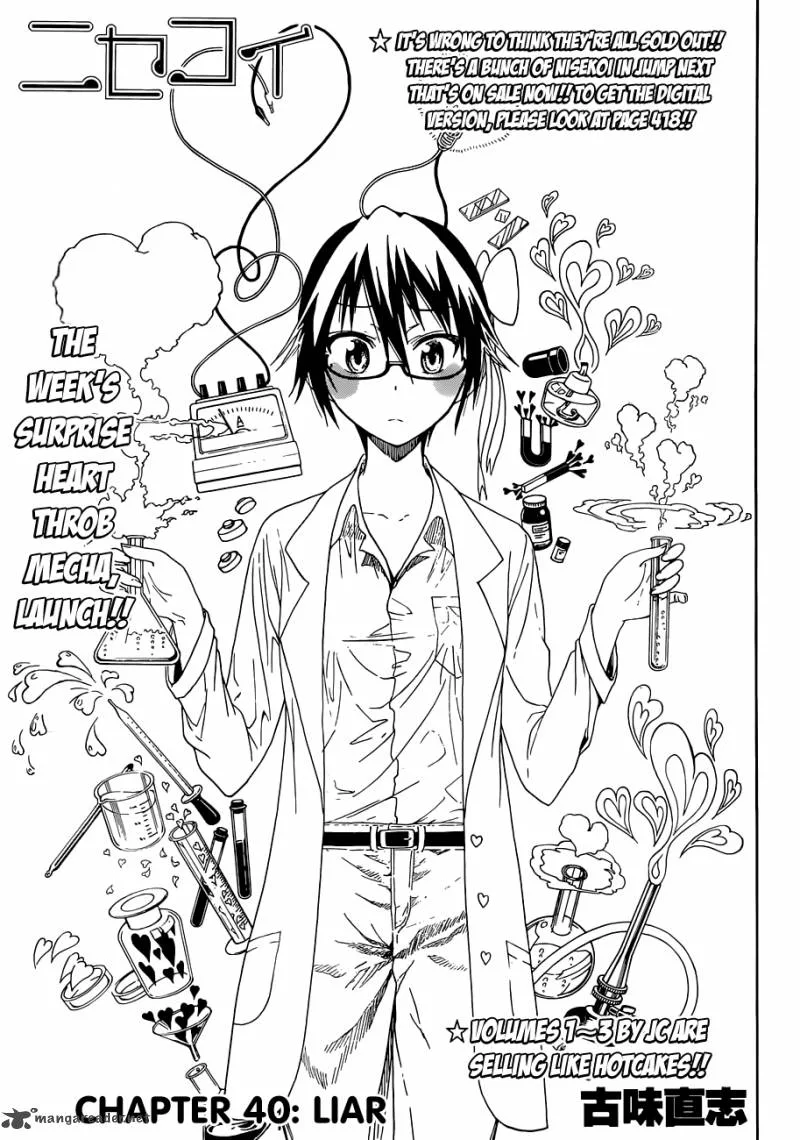 Nisekoi Chapter 40 page 4