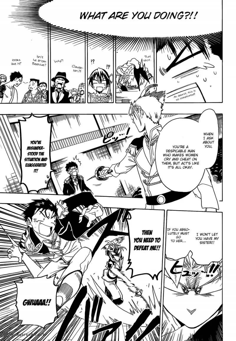 Nisekoi Chapter 49 page 17