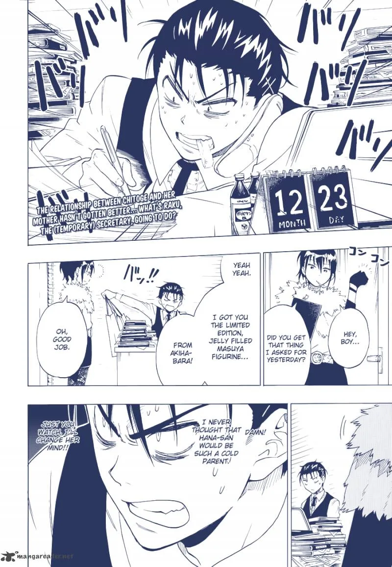 Nisekoi Chapter 61 page 4