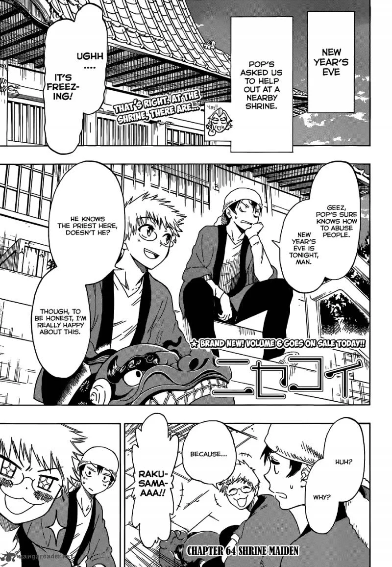 Nisekoi Chapter 64 page 2