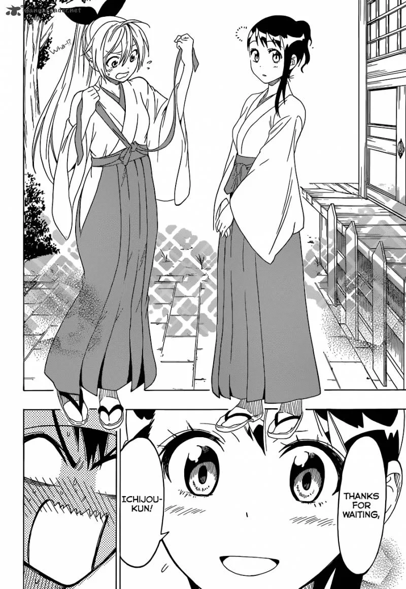 Nisekoi Chapter 64 page 5