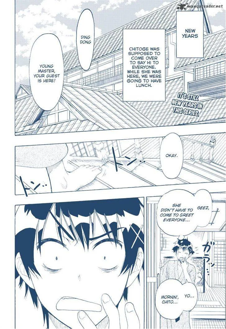 Nisekoi Chapter 65 page 2