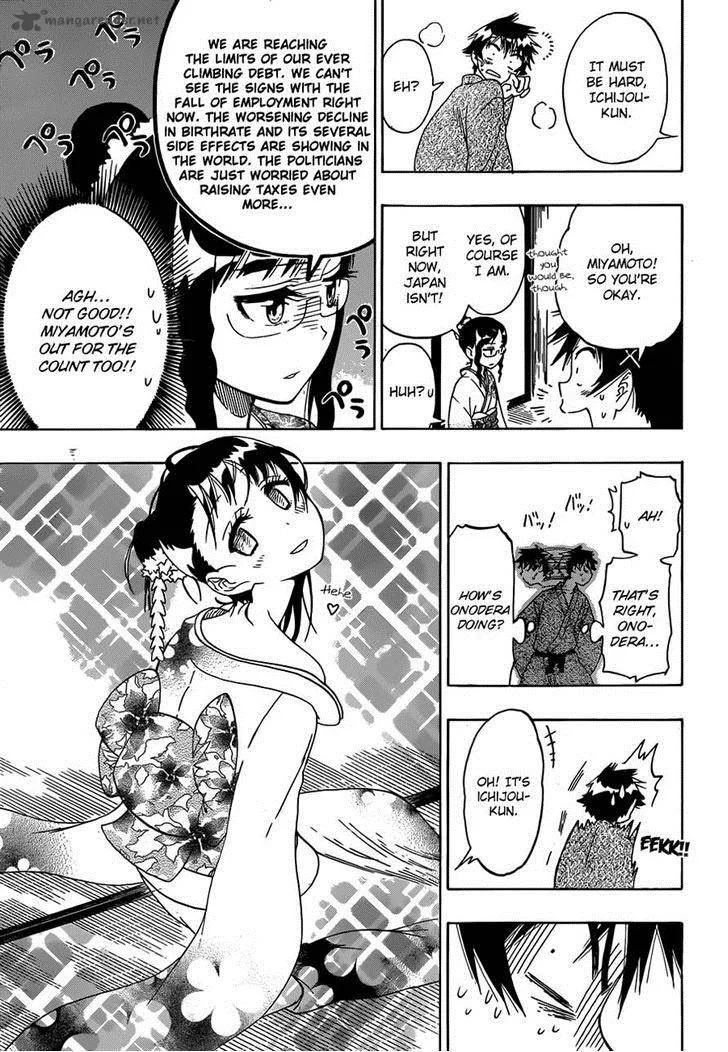 Nisekoi Chapter 65 page 13