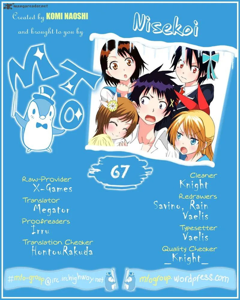 Nisekoi Chapter 67 page 1