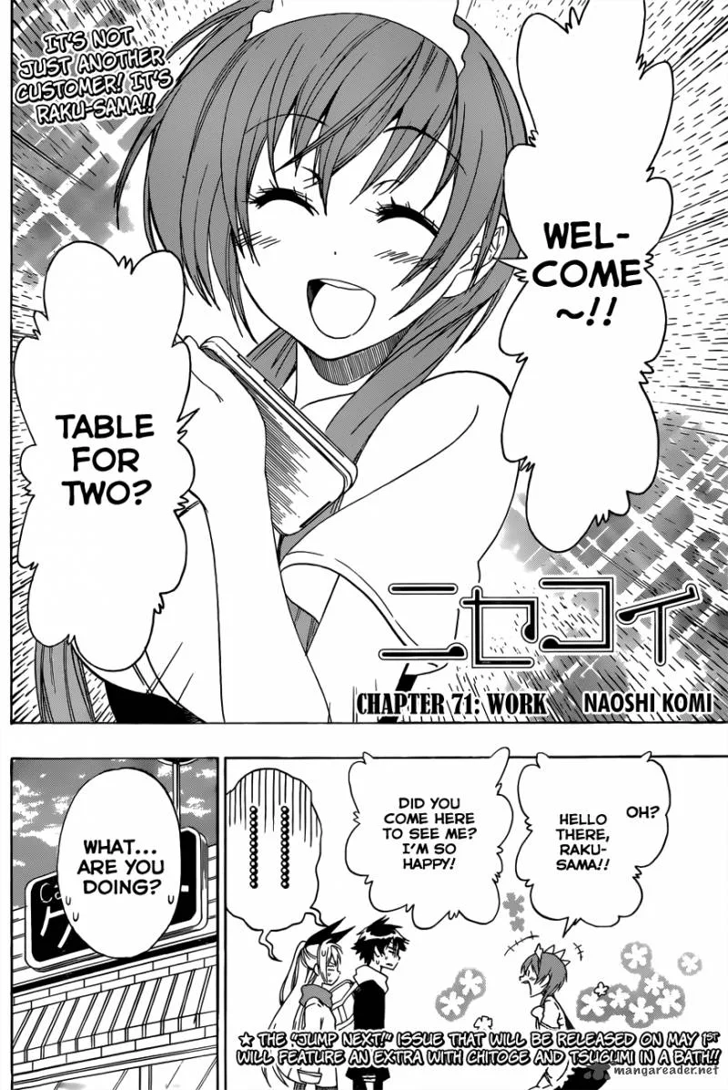 Nisekoi Chapter 71 page 3