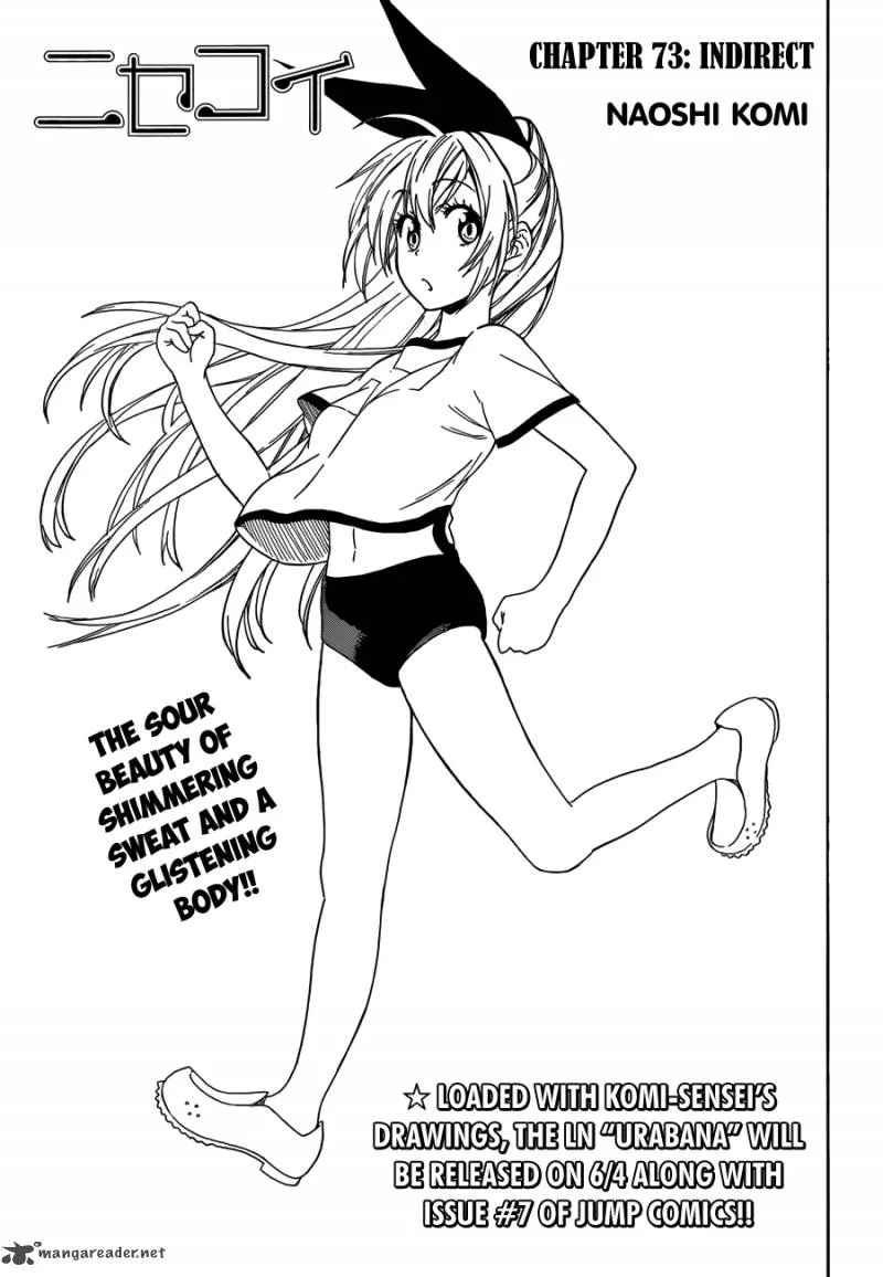 Nisekoi Chapter 73 page 2