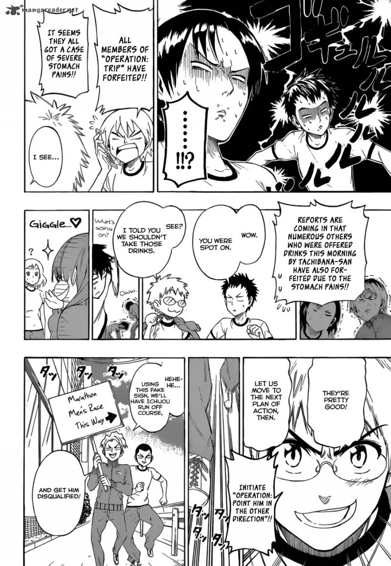 Nisekoi Chapter 73 page 7