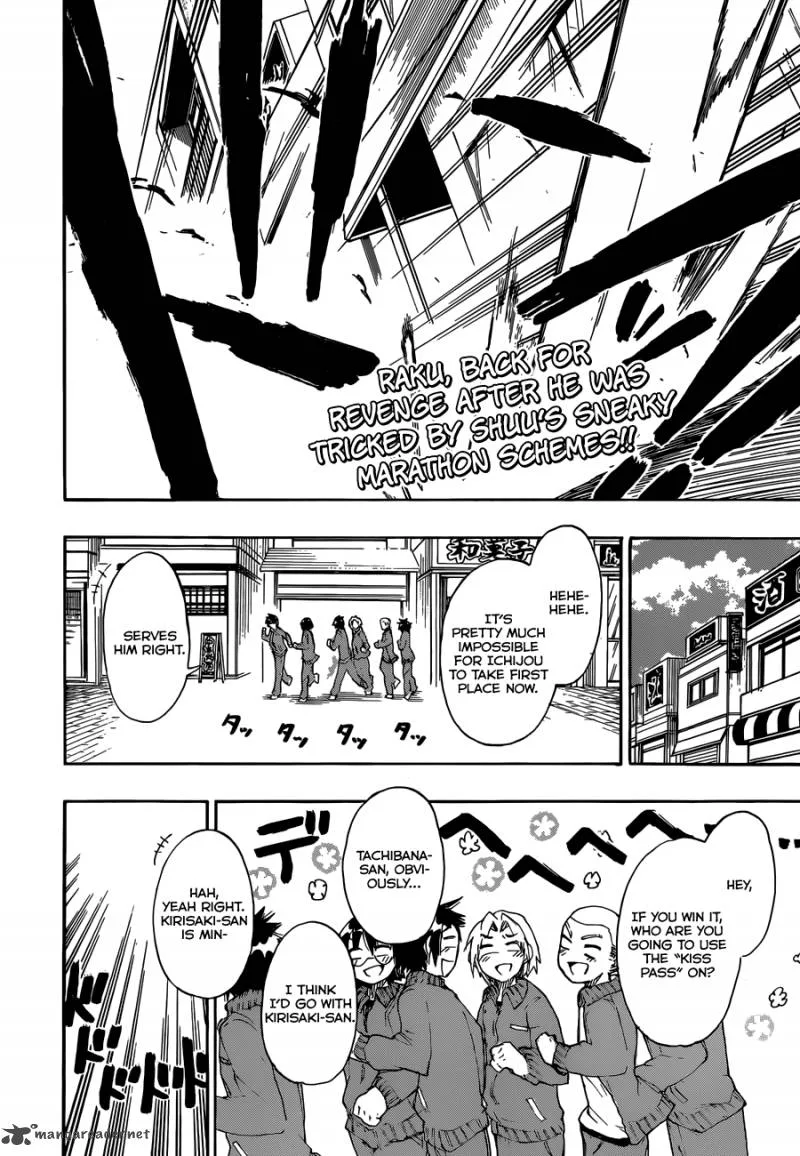 Nisekoi Chapter 73 page 3