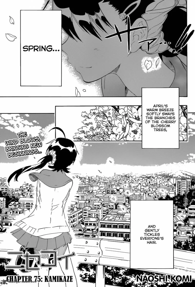 Nisekoi Chapter 75 page 2