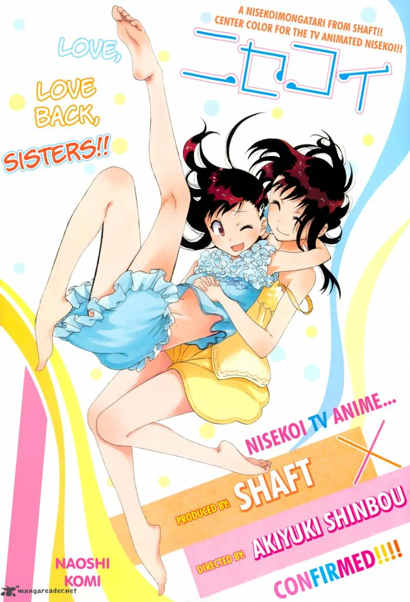 Nisekoi Chapter 81 page 2