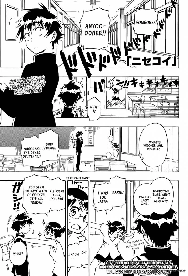 Nisekoi Chapter 82 page 2