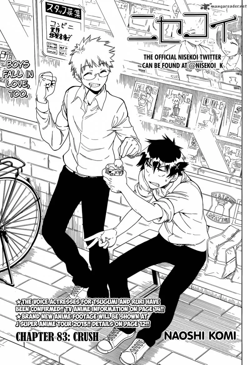 Nisekoi Chapter 83 page 2