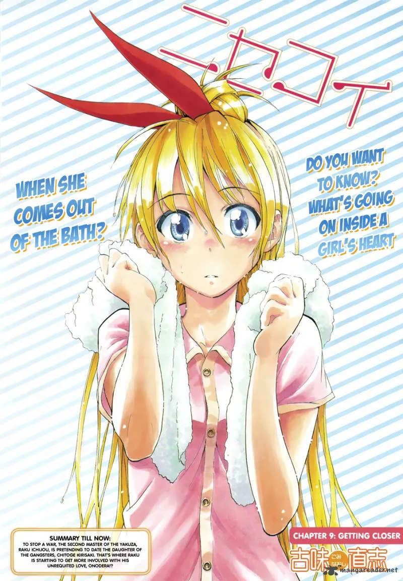 Nisekoi Chapter 9 page 21