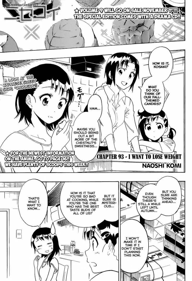 Nisekoi Chapter 93 page 2