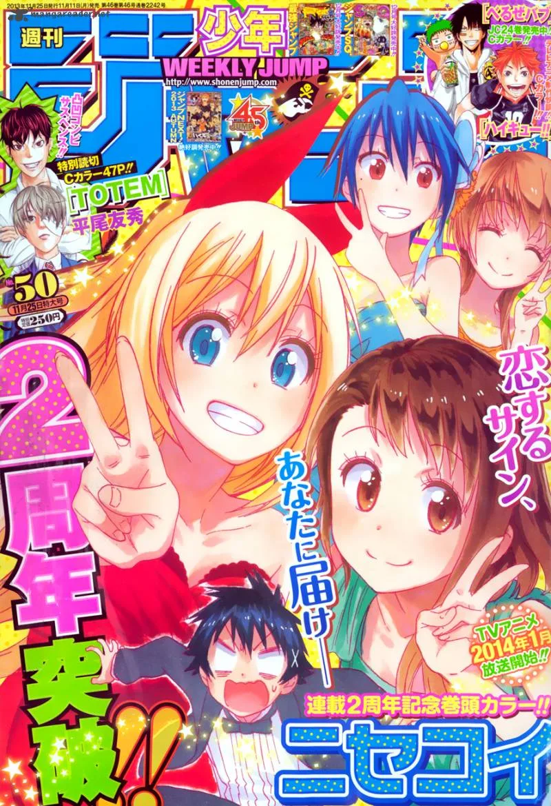 Nisekoi Chapter 98 page 2