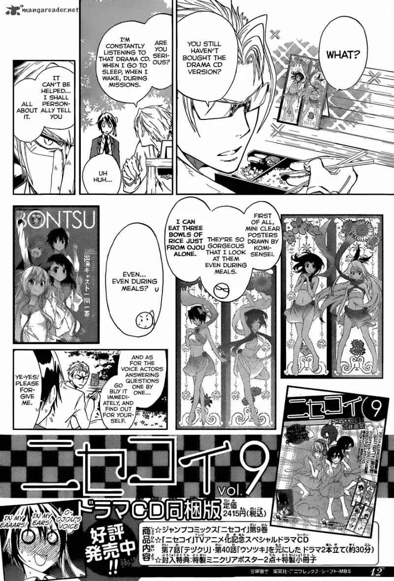 Nisekoi Chapter 98 page 22