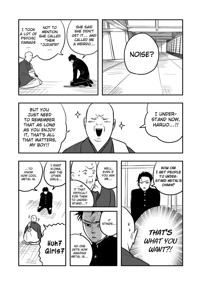 Nishi Tokyo Metal Brothers Chapter 0 page 19