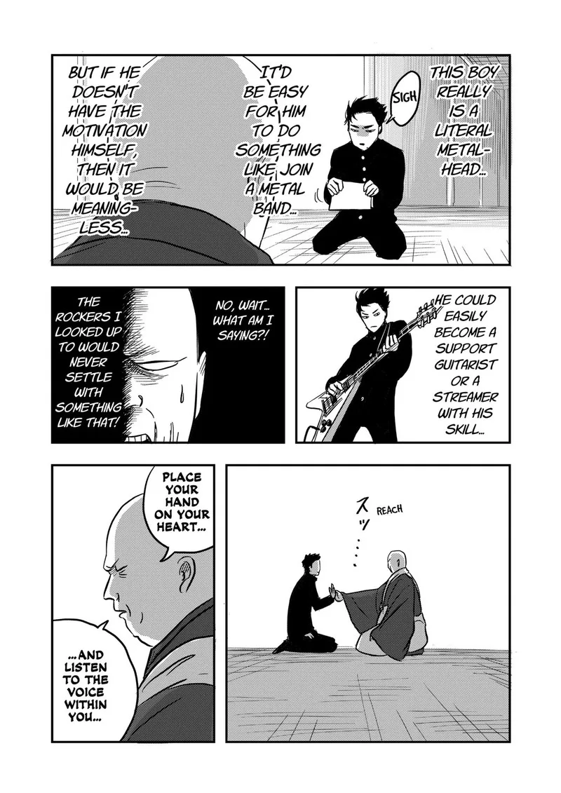 Nishi Tokyo Metal Brothers Chapter 0 page 23