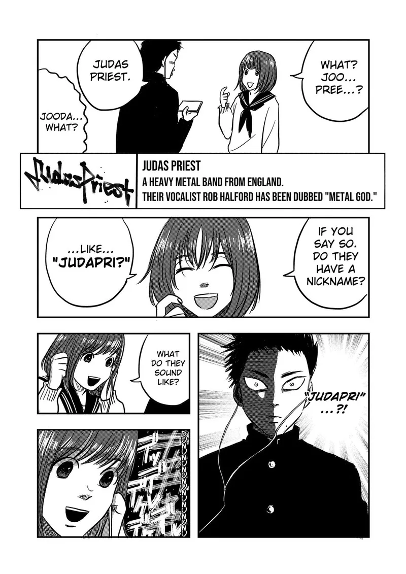 Nishi Tokyo Metal Brothers Chapter 0 page 15