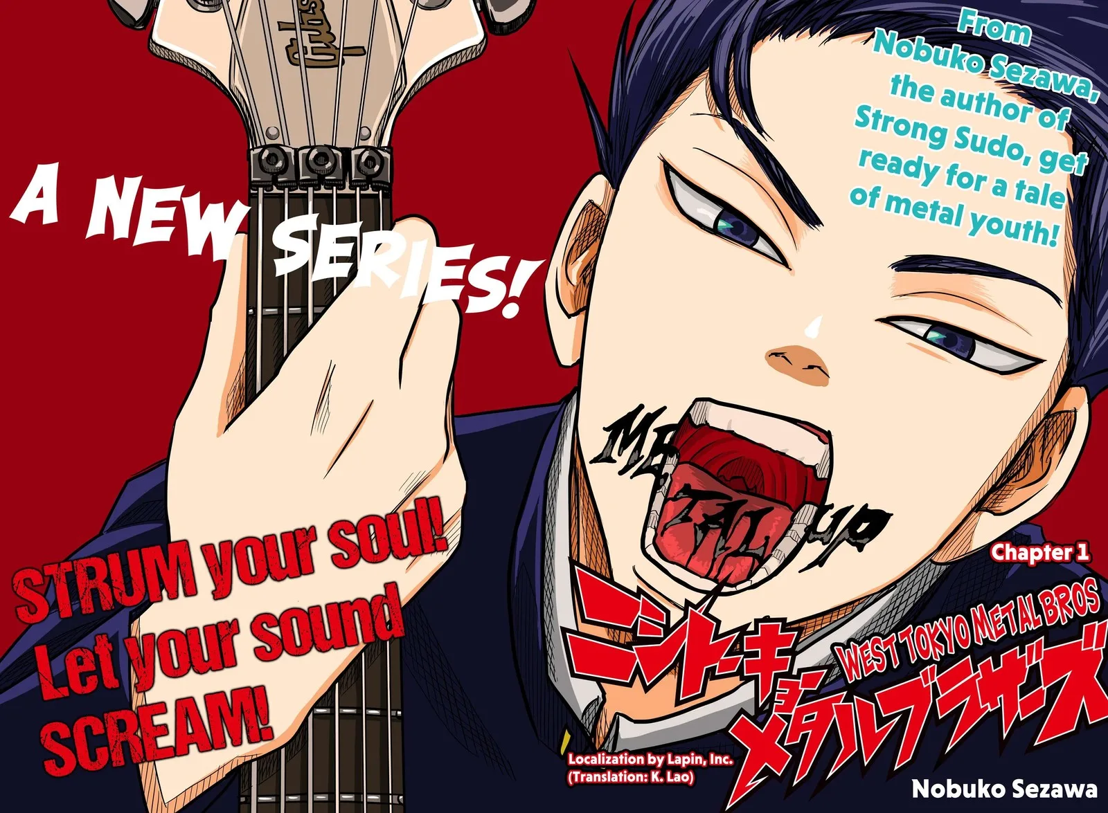Nishi Tokyo Metal Brothers Chapter 0 page 1
