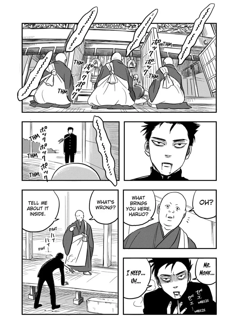 Nishi Tokyo Metal Brothers Chapter 0 page 18