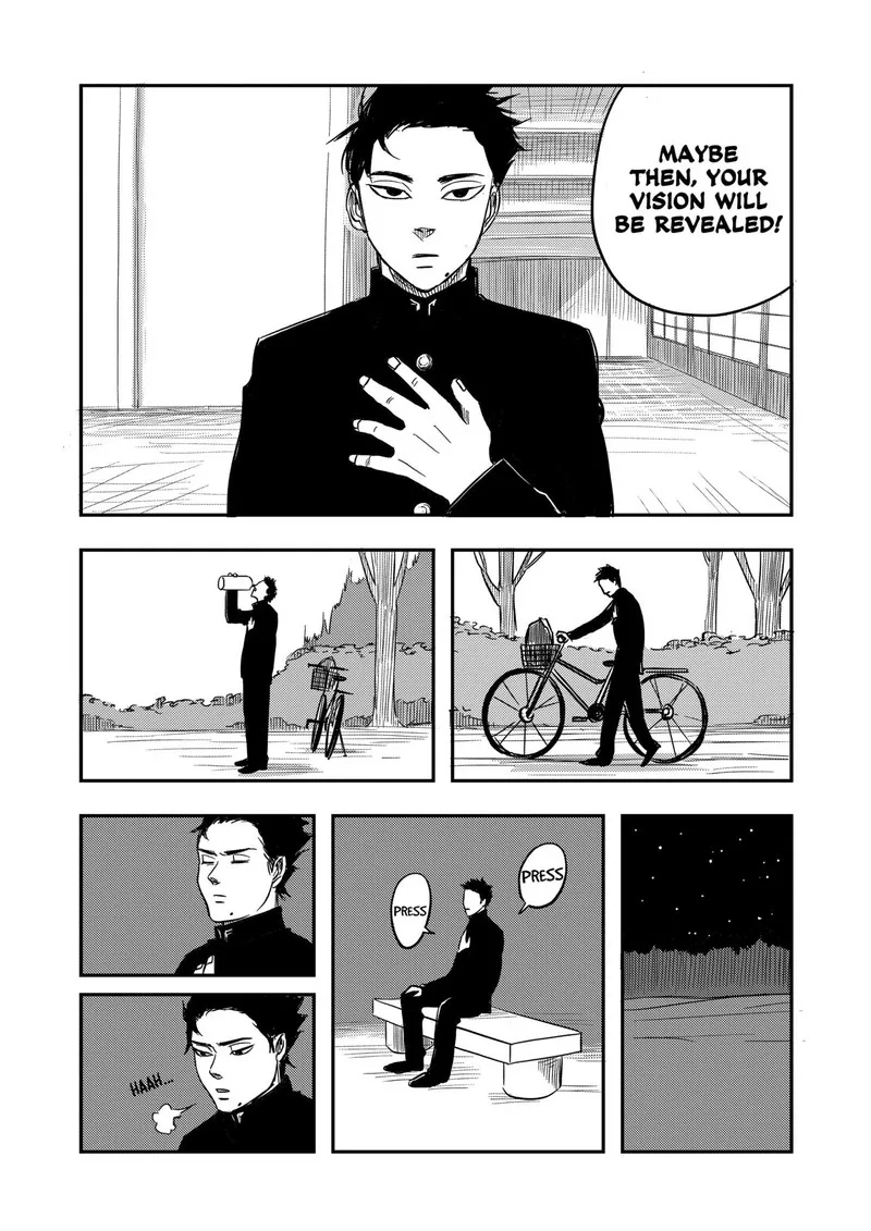 Nishi Tokyo Metal Brothers Chapter 0 page 24