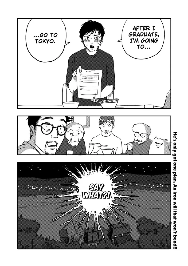 Nishi Tokyo Metal Brothers Chapter 0 page 45