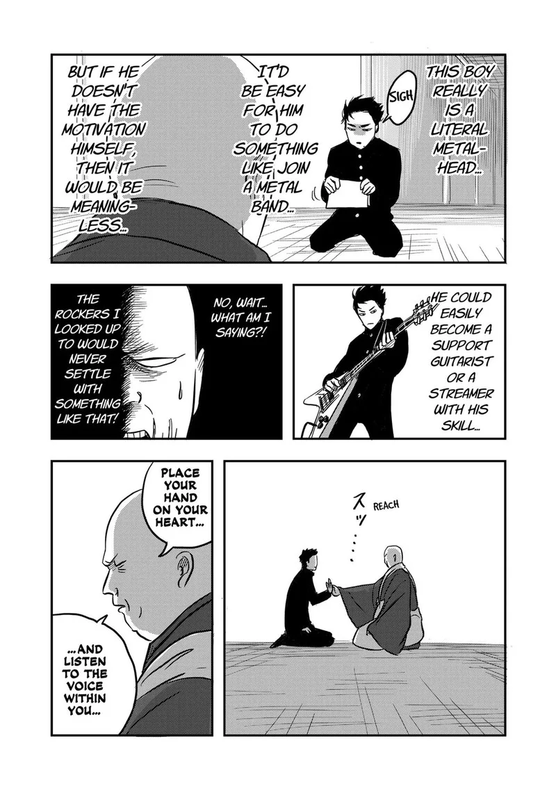 Nishi Tokyo Metal Brothers Chapter 1 page 23