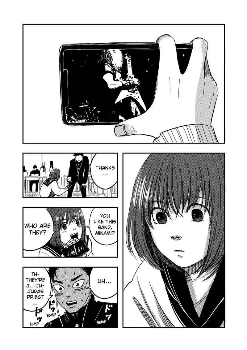 Nishi Tokyo Metal Brothers Chapter 1 page 14