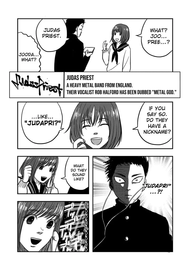 Nishi Tokyo Metal Brothers Chapter 1 page 15