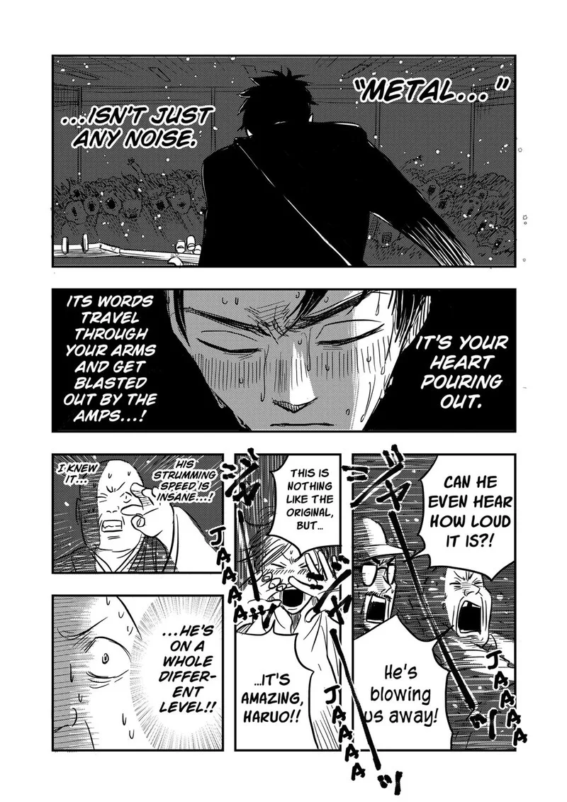 Nishi Tokyo Metal Brothers Chapter 1 page 33