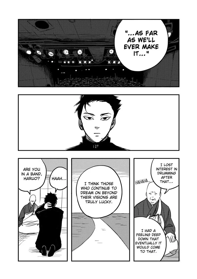 Nishi Tokyo Metal Brothers Chapter 1 page 21