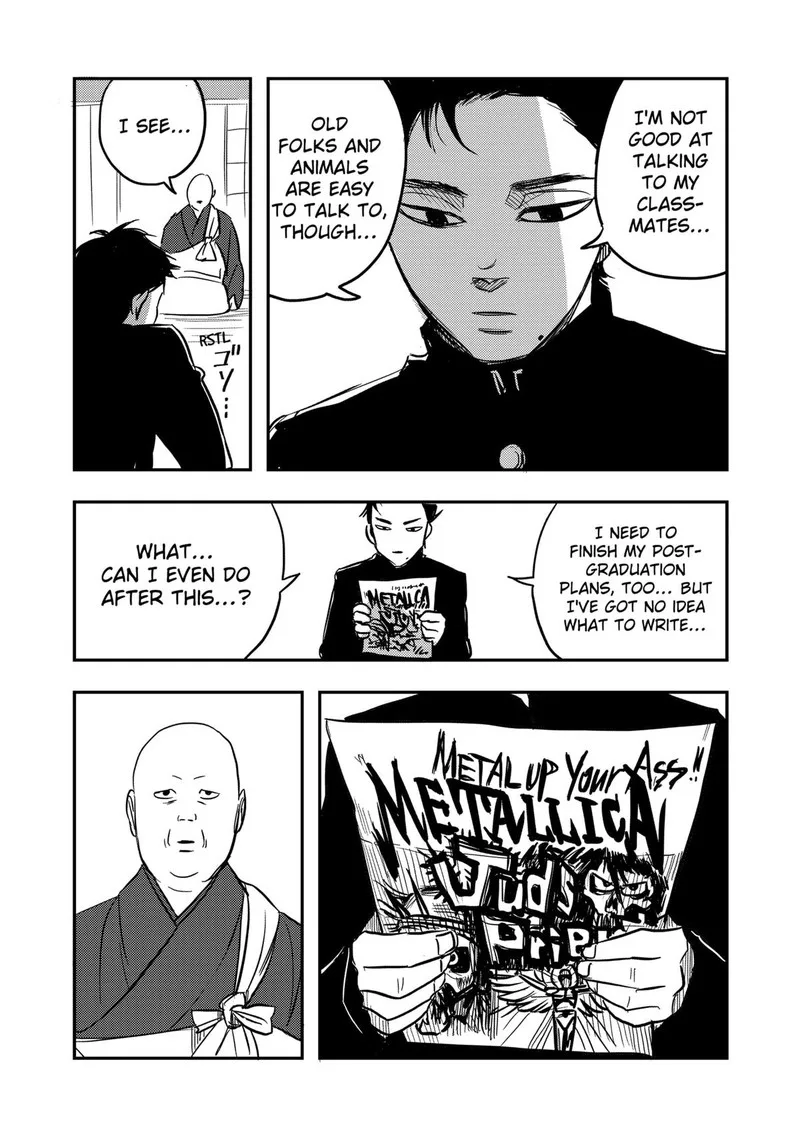 Nishi Tokyo Metal Brothers Chapter 1 page 22