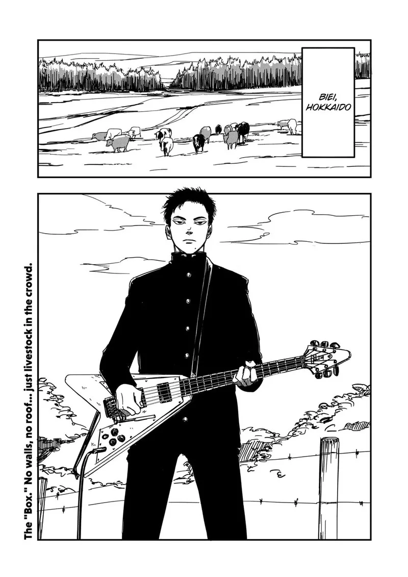 Nishi Tokyo Metal Brothers Chapter 1 page 3