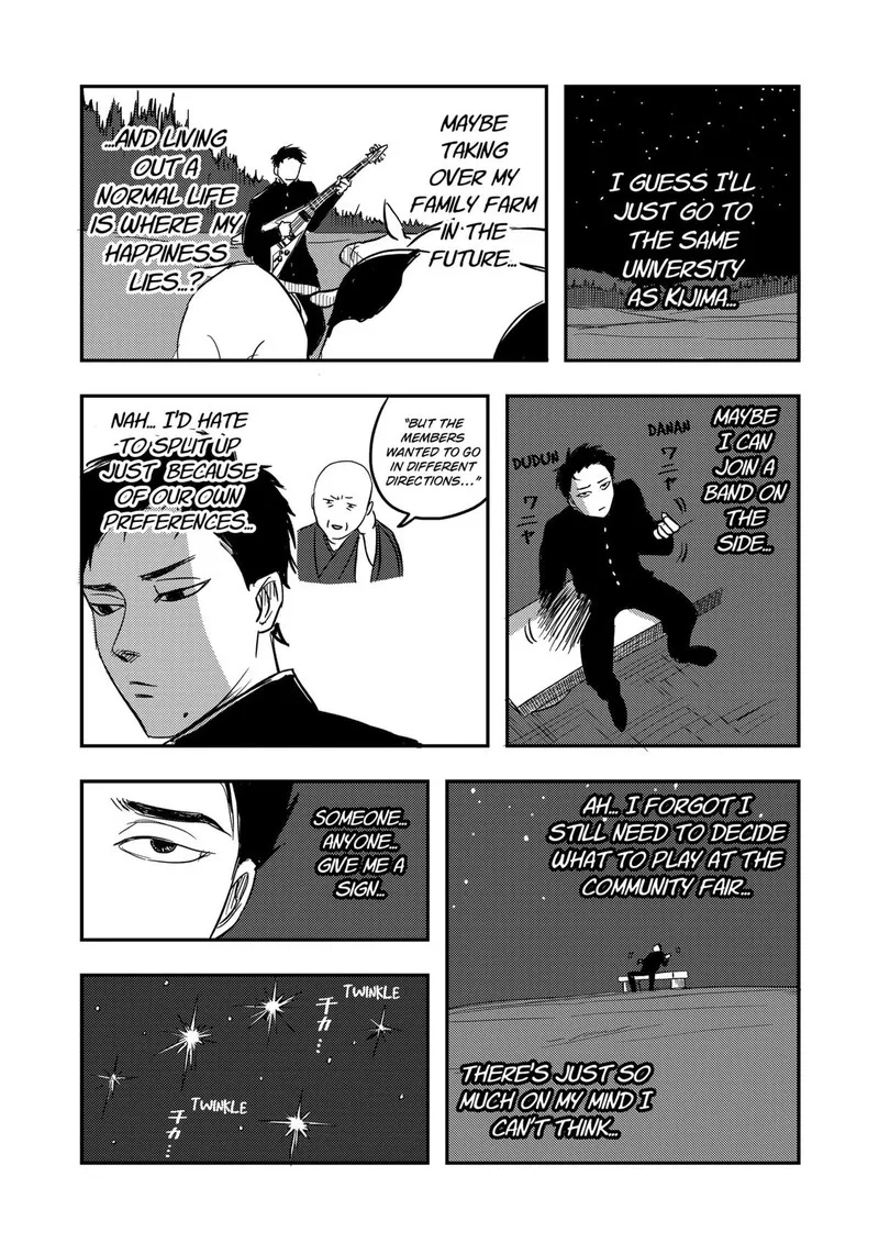 Nishi Tokyo Metal Brothers Chapter 1 page 25