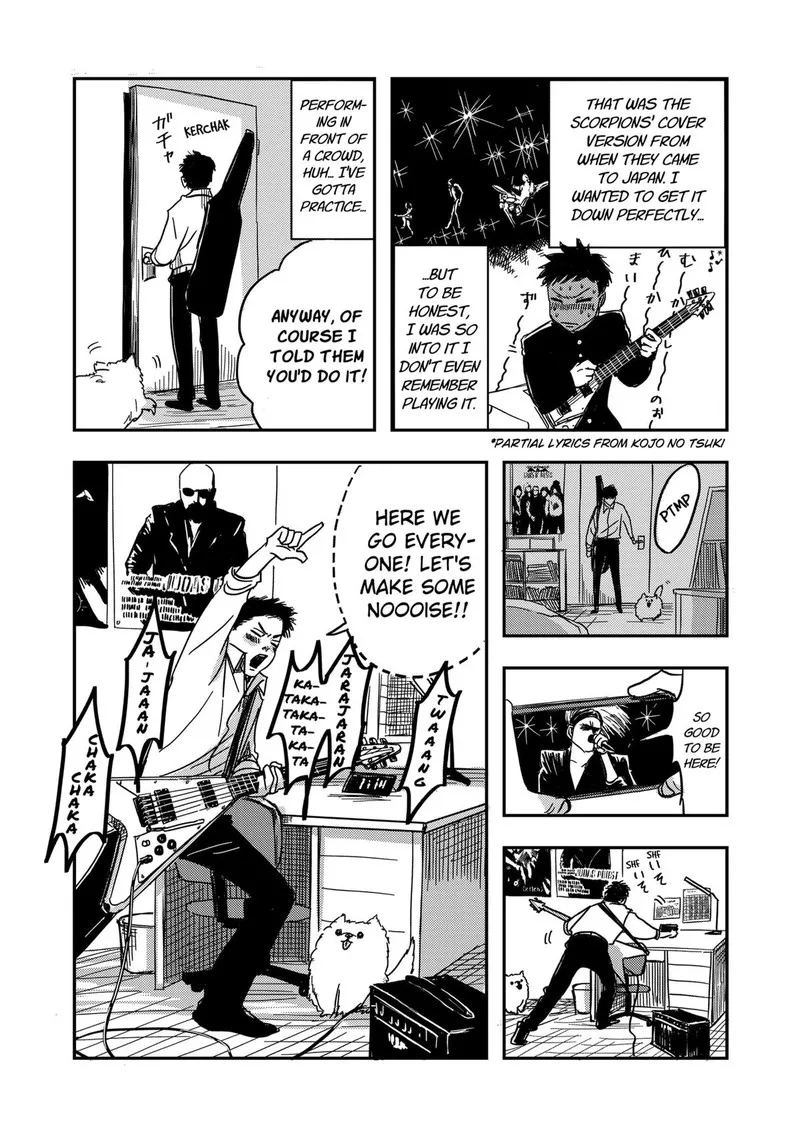 Nishi Tokyo Metal Brothers Chapter 1 page 9