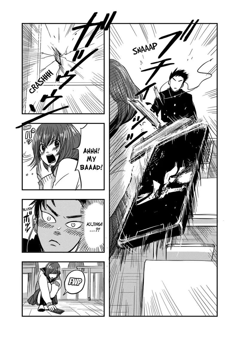 Nishi Tokyo Metal Brothers Chapter 1 page 13