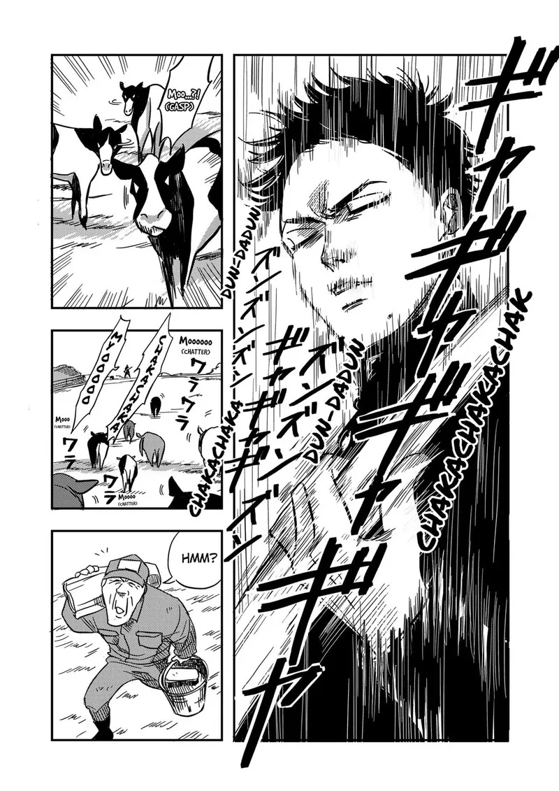 Nishi Tokyo Metal Brothers Chapter 1 page 4