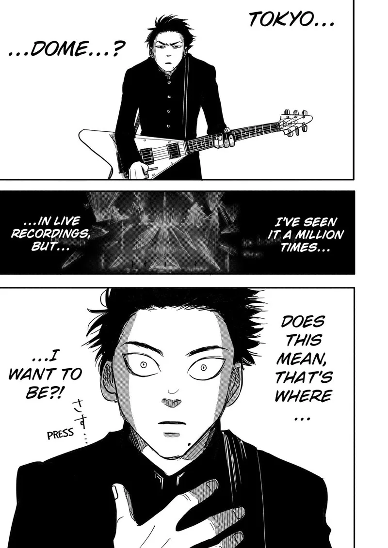 Nishi Tokyo Metal Brothers Chapter 1 page 38