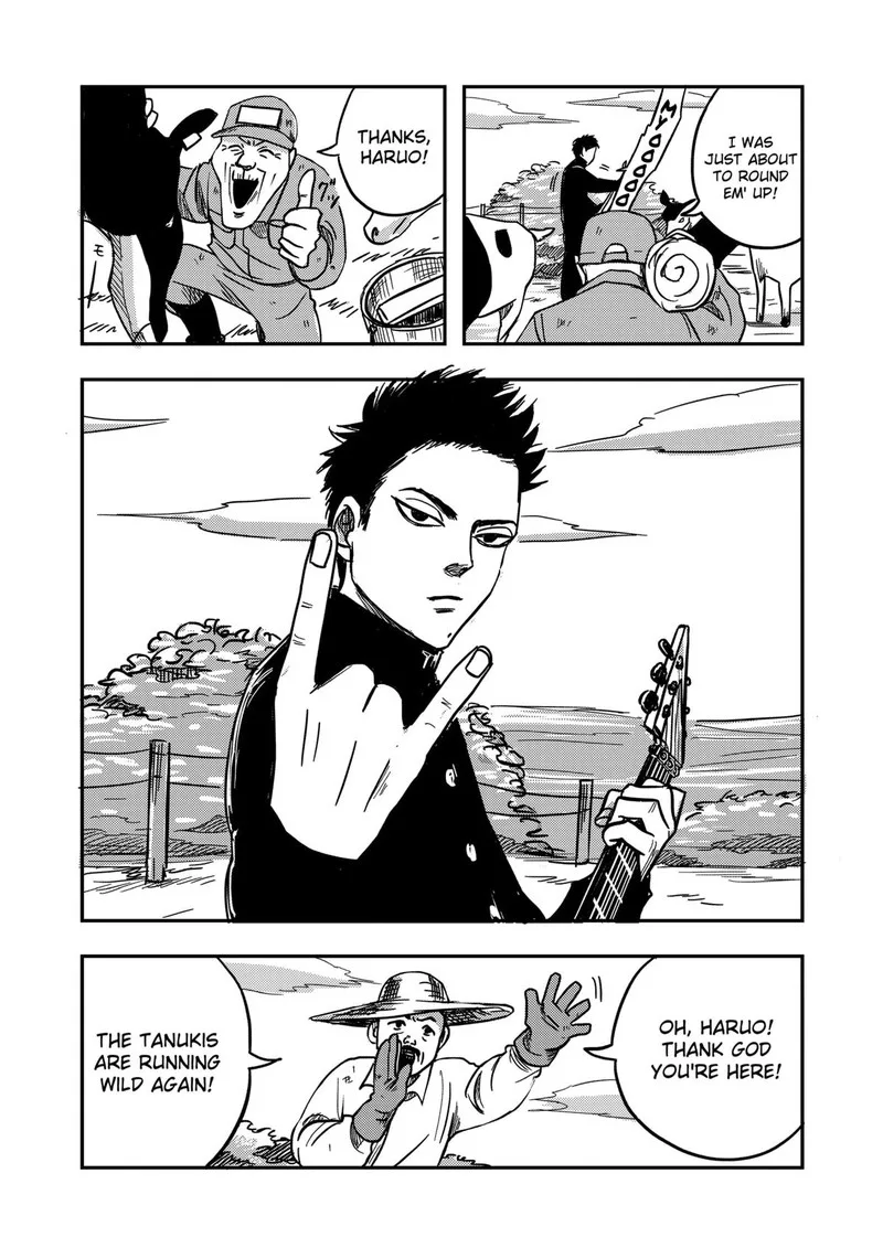 Nishi Tokyo Metal Brothers Chapter 1 page 5
