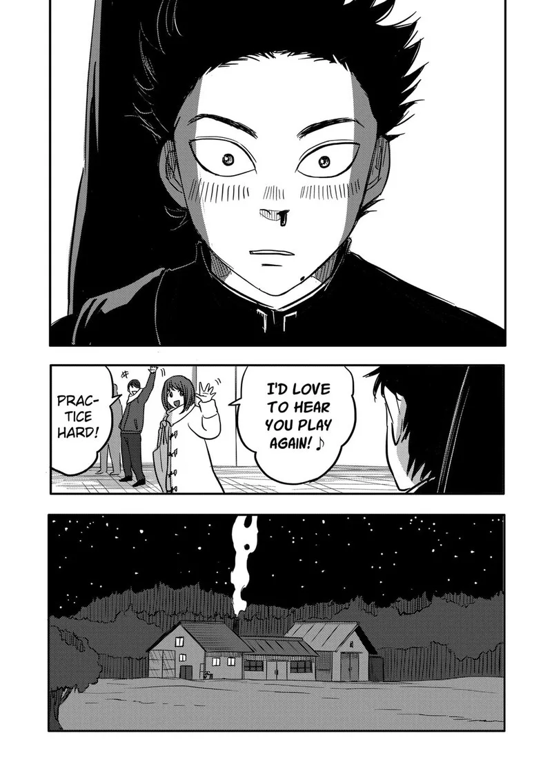 Nishi Tokyo Metal Brothers Chapter 1 page 42