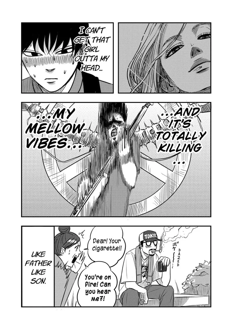 Nishi Tokyo Metal Brothers Chapter 10 page 2